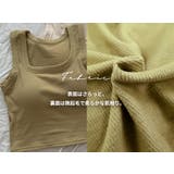 ブラトップ タンクトップ 微起毛 | teddyshop | 詳細画像21 