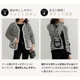 シャギー ニット カーディガン | teddyshop | 詳細画像25