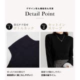 トップス 袖フリル 長袖Tシャツ | teddyshop | 詳細画像16