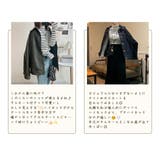 春ニット リブ サムホール | teddyshop | 詳細画像6 