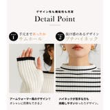 春ニット リブ サムホール | teddyshop | 詳細画像9 