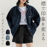 デニム ジャケット オーバーサイズ | teddyshop | 詳細画像1