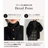 デニム ジャケット オーバーサイズ | teddyshop | 詳細画像8