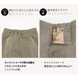 セットアップ スーツ ショート丈 | teddyshop | 詳細画像7
