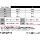 ペプラム ジレ ツイード | teddyshop | 詳細画像25