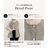 ペプラム ジレ ツイード | teddyshop | 詳細画像6