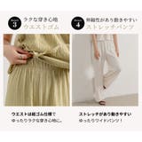 セットアップ ノースリーブ リゾート | teddyshop | 詳細画像8