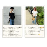 ペプラム ブラウス トップス | teddyshop | 詳細画像9