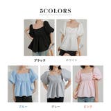ペプラム ブラウス トップス | teddyshop | 詳細画像6