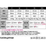 キャミソール カップ付き スクエアネック | teddyshop | 詳細画像34