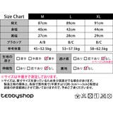 インナー ワンピース カップ付き | teddyshop | 詳細画像32 