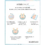サテン キャミソール インナー | teddyshop | 詳細画像10