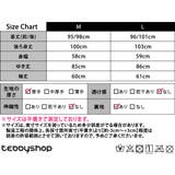キルティング ジャケット コート | teddyshop | 詳細画像38