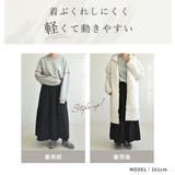 キルティング ジャケット コート | teddyshop | 詳細画像5