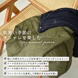 キルティング ジャケット コート | teddyshop | 詳細画像3