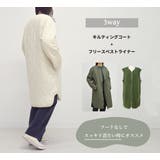 キルティング ジャケット コート | teddyshop | 詳細画像8