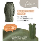 キルティング ジャケット コート | teddyshop | 詳細画像9