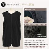 キルティング ジャケット コート | teddyshop | 詳細画像13