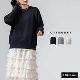 ニット ラメ セーター | teddyshop | 詳細画像2 