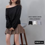スウェット オフショルダー ワンショルダー | teddyshop | 詳細画像2