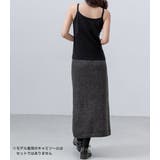 ニット セットアップ スカート | teddyshop | 詳細画像16 
