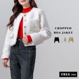 ノーカラージャケット ボア レディース | teddyshop | 詳細画像2
