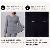 ニット セットアップ パンツ | teddyshop | 詳細画像7 