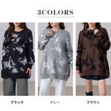 ジャガード ニット セーター | teddyshop | 詳細画像5 