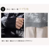 ジャガード ニット セーター | teddyshop | 詳細画像7 