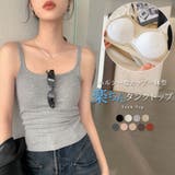 タンクトップ レディース 全9色 | teddyshop | 詳細画像1