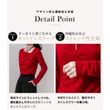 オフショル 長袖 トップス | teddyshop | 詳細画像7