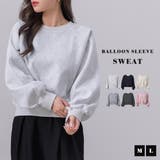 スウェット トップス 長袖 | teddyshop | 詳細画像2 