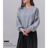 スウェット トップス 長袖 | teddyshop | 詳細画像26 