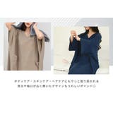 湯上りワンピース ルームウェア パジャマ | teddyshop | 詳細画像4 