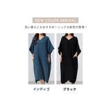 湯上りワンピース ルームウェア パジャマ | teddyshop | 詳細画像6
