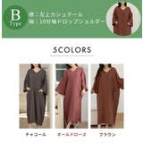 湯上りワンピース ルームウェア パジャマ | teddyshop | 詳細画像9 