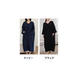 湯上りワンピース ルームウェア パジャマ | teddyshop | 詳細画像10 