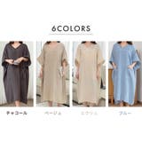 湯上りワンピース ルームウェア パジャマ | teddyshop | 詳細画像5