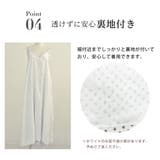 キャミワンピ ワンピース 花柄 | teddyshop | 詳細画像9