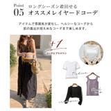 キャミワンピ ワンピース 花柄 | teddyshop | 詳細画像10