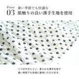 キャミワンピ ワンピース 花柄 | teddyshop | 詳細画像8