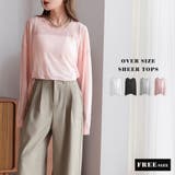 カットソー シアー 長袖 | teddyshop | 詳細画像2 