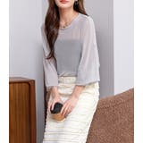 カットソー シアー 長袖 | teddyshop | 詳細画像23 