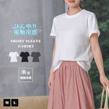Tシャツ レディース 半袖 | teddyshop | 詳細画像2