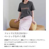 ロゴTシャツ 半袖 全6色 | teddyshop | 詳細画像3