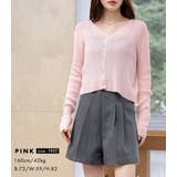 カーディガン レディース 薄手 | teddyshop | 詳細画像18