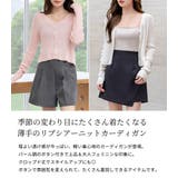 カーディガン レディース 薄手 | teddyshop | 詳細画像3