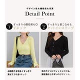 カーディガン レディース 薄手 | teddyshop | 詳細画像6