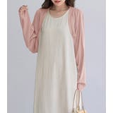 ボレロ カーディガン ショート丈 | teddyshop | 詳細画像29 