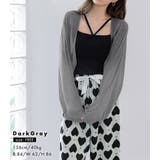 ボレロ カーディガン 全7色 | teddyshop | 詳細画像43